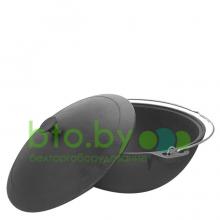 купить чугунный казан +с крышкой +в минске